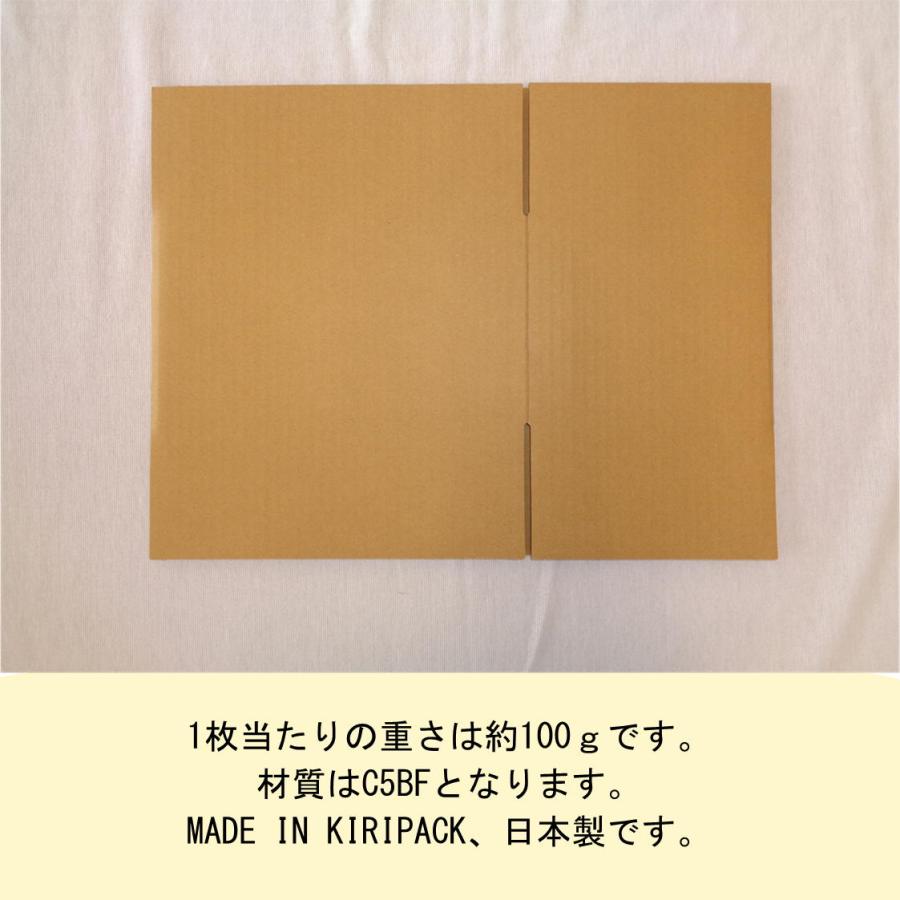 桐箱(未使用)50個セット　お得セール 増田桐箱店 桐箱 LLサイズ W38.8cm×D28.8cm×H15.2cm 長方形 木箱