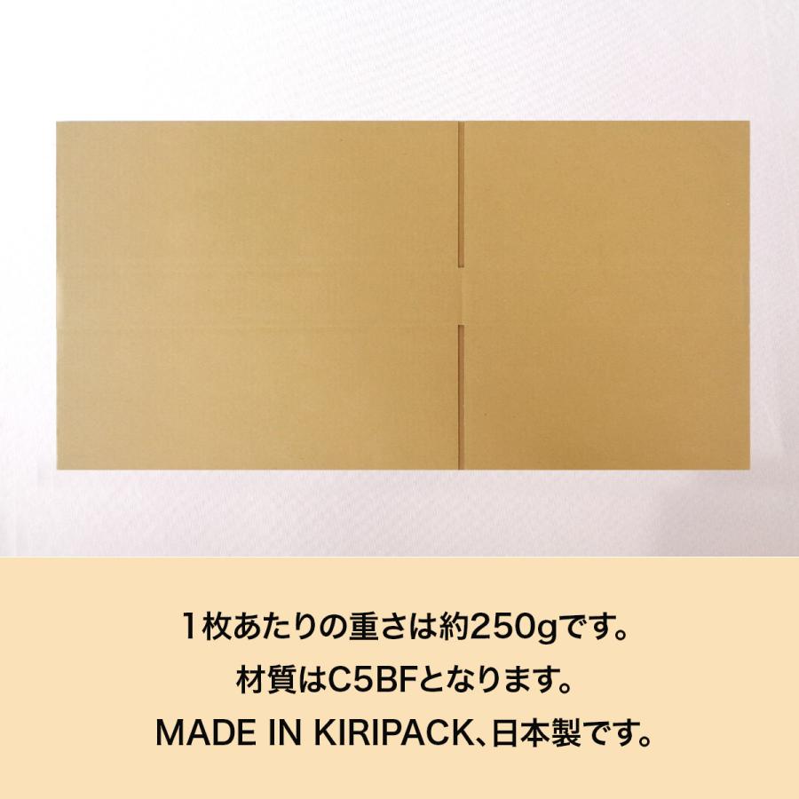 BCP-A3 100個入り 新品未開封品 1箱のお値段 BCP-A3 100個入り 新品未