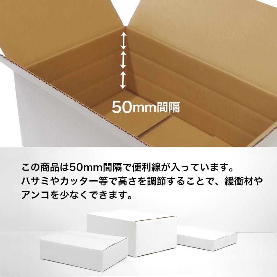 安い購入ダンボール 白 ダンボール箱 きれい B4 国産 おしゃれ 10枚セット 高さ調整 通販 梱包用 80サイズ 宅配 梱包、テープ 矢崎化工 yazaki コーナークリップ 80個入 EF-1264 PS BL