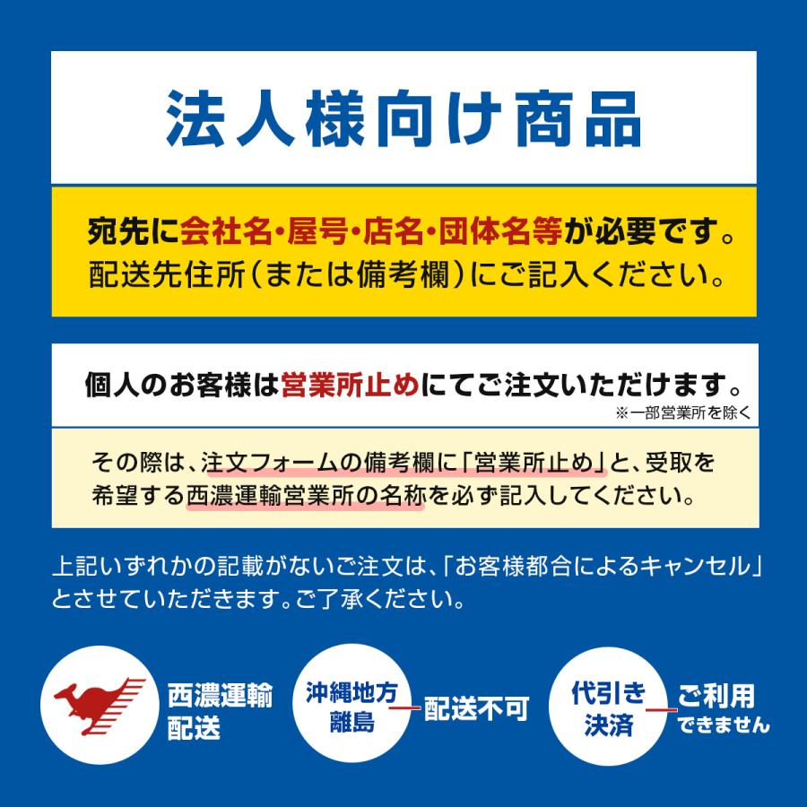 段ボール ダンボール箱 120サイズ 安い 40枚セット 引っ越し 収納 丈夫 国産  梱包 宅配 通販 ゆうパック｜kiripack｜03