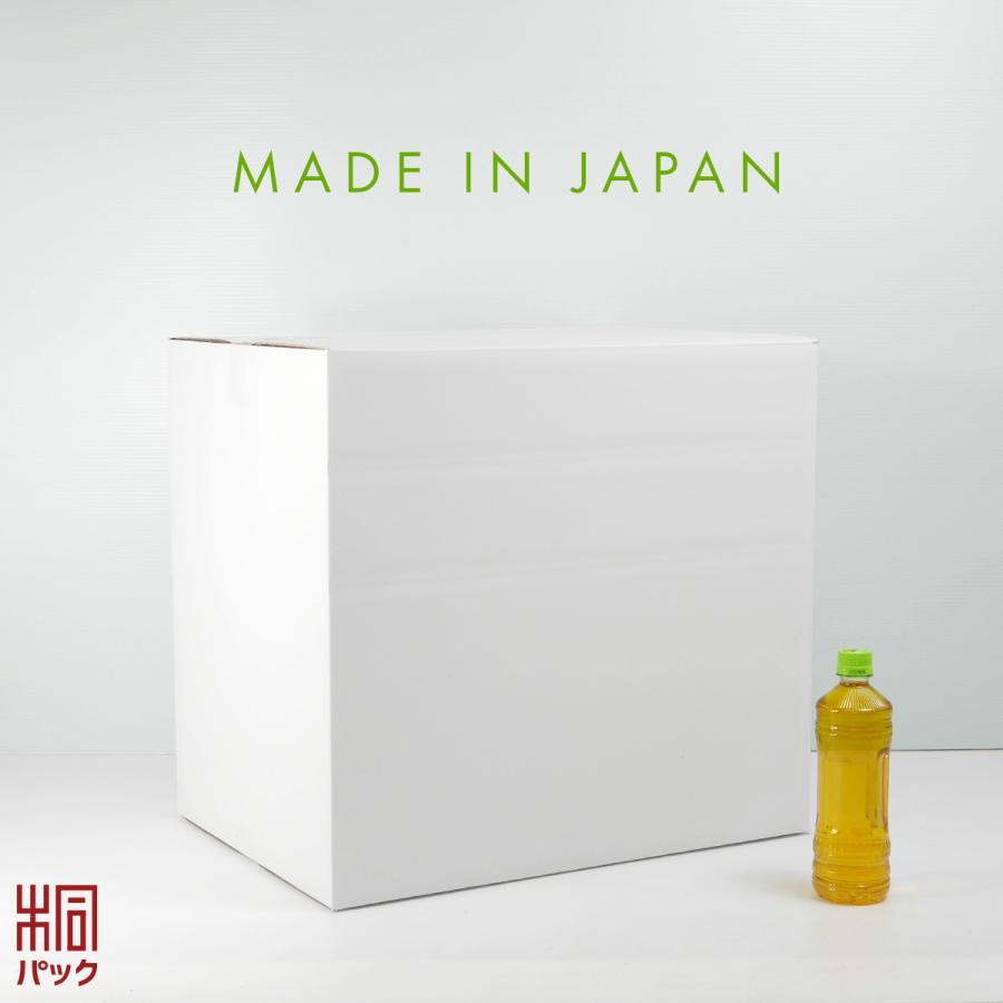 140 or 120サイズ】 梱包資材 段ボール シャフト用 30枚組 140