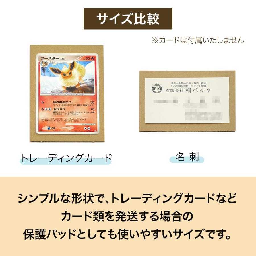 付属可能トレカ、ポスカ類 付属可能トレカ、ポスカ類