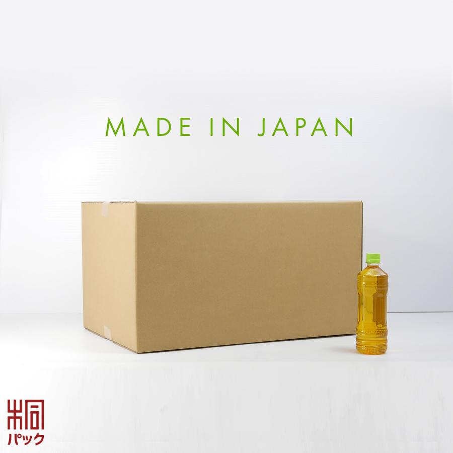 桐パック 段ボール ダンボール箱 140サイズ 国産 20枚セット 桐パック 段ボール ダンボール箱 140サイズ 国産 20枚セット