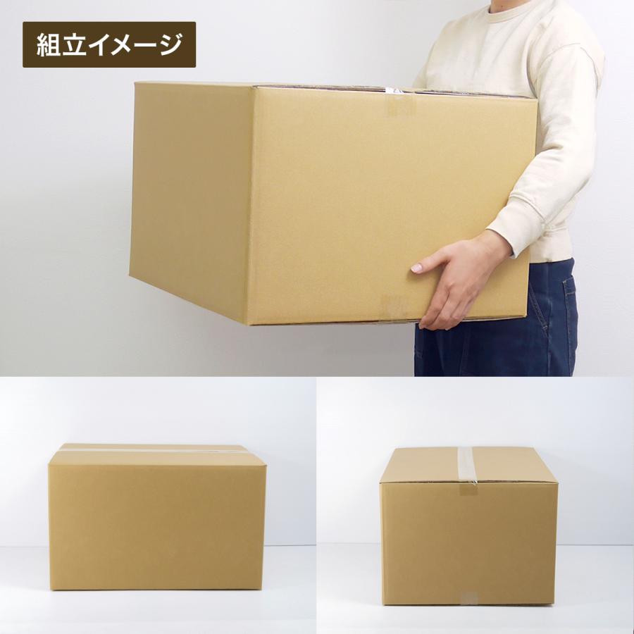 桐パック 段ボール ダンボール箱 140サイズ 8mm厚 5枚セット