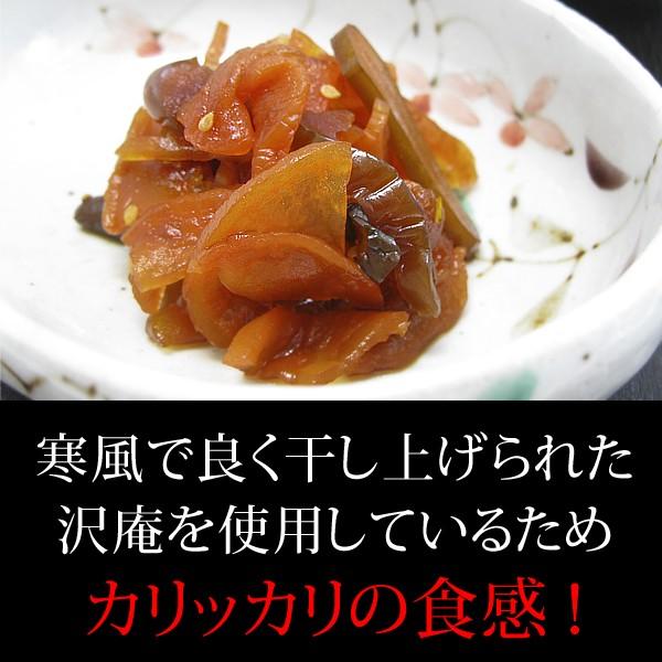 こだわり霧島本干し福神漬け 110g 1袋 原菜すべて国産 合成着色料不使用の美味しい福神漬け カレーのお供 漬物 つけもの 安全安心 01 らっきょうの霧島荘園 通販 Yahoo ショッピング