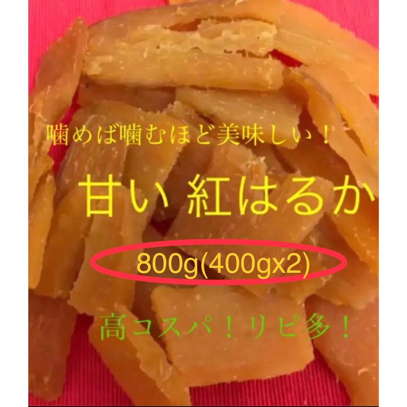 SALE/63%OFF】 干し芋 角切り 140g 〜送料無料 ほしいも 干しいも 干しイモ 紅はるか干し芋 とろける干し芋 国産干し芋 送料無料干し芋 無添加干し芋 お徳用干し芋 ポイント消化 qdtek.vn SALE/63%OFF】 干し芋 角切り 140g 〜送料無料 ほしいも 干しいも 干しイモ 紅はるか干し芋 とろける干し芋 国産干し芋 送料無料干し芋 無添加干し芋 お徳用干し芋 ポイント消化 qdtek.vn