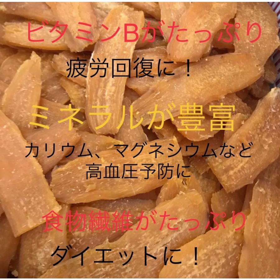 高コスパ おやつ ダイエット 甘くて美味しい 九州産 熟成 紅