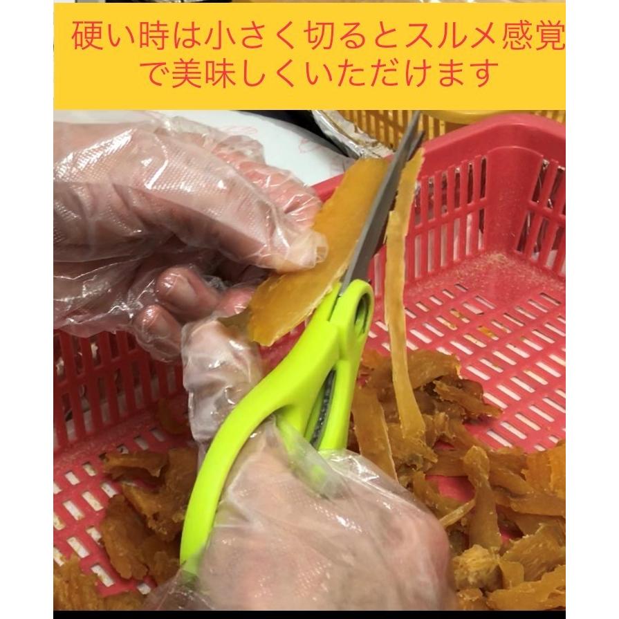 高コスパ 訳あり ダイエット おやつに お徳用 甘くて美味しい 紅はるか