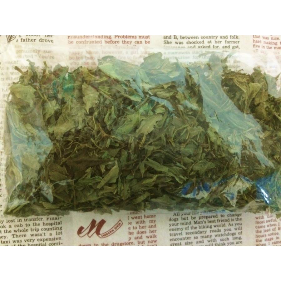 乾燥ハーブ スィートバジル ２０ｇ 農薬不使用 霧島産 Zp2h53ujqx 干し野菜の霧島スター農園 通販 Yahoo ショッピング