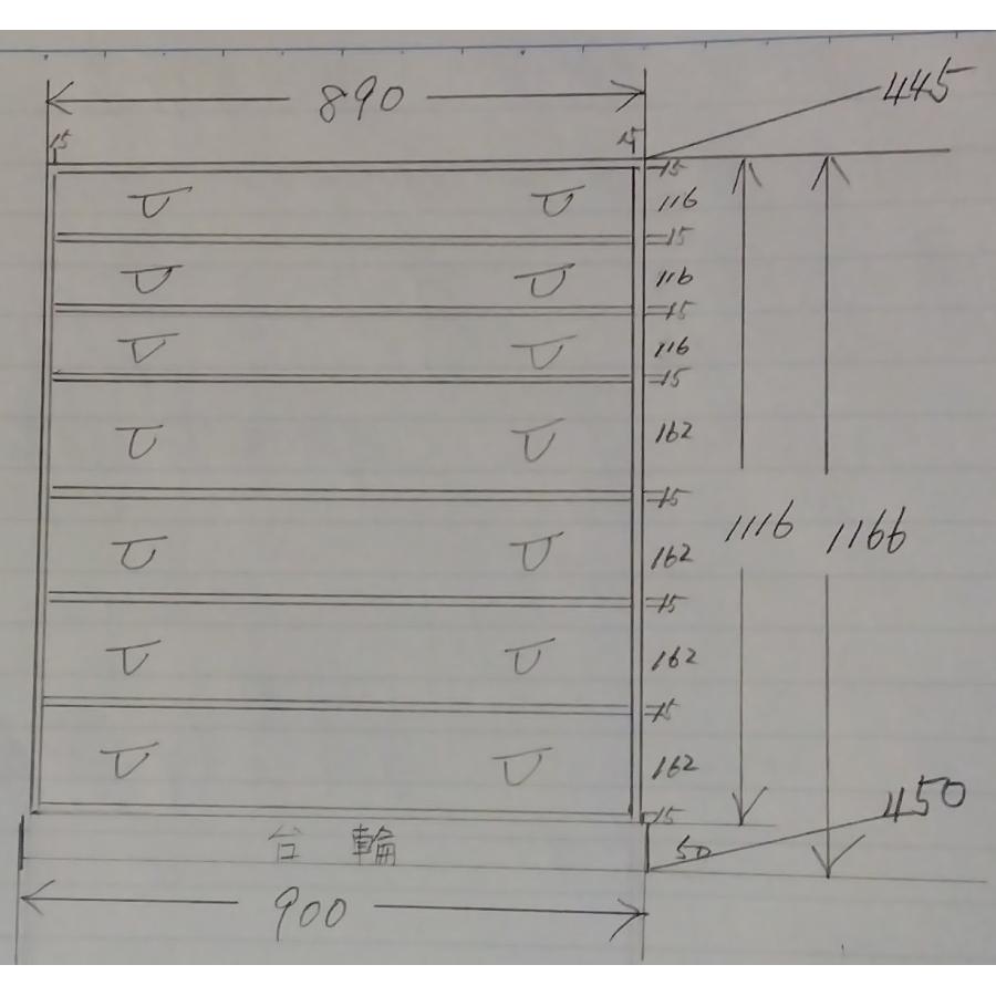 桐たんす桐タンス帯収納チェスト帯シンプル総桐帯箪笥 kiriyasanmoochi3_k-244s