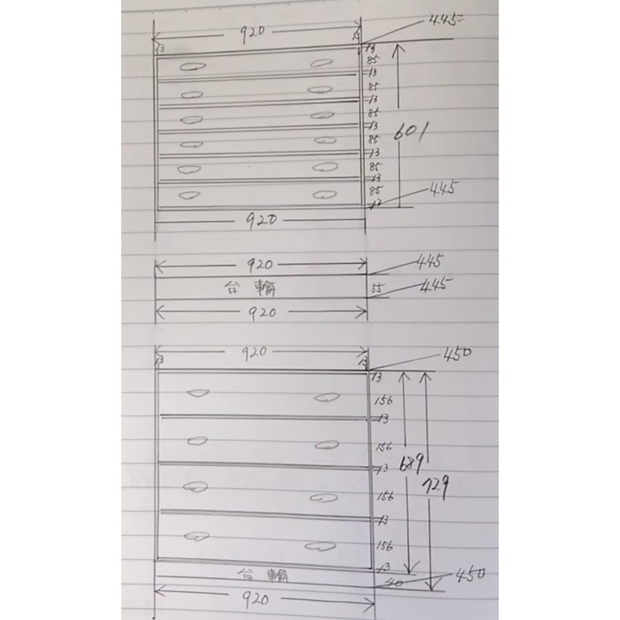 着物箪笥　オーダーメイド品 桐箪笥オーダー国産シンプル総桐着物箪笥・2段重ね式製造直売商品番号