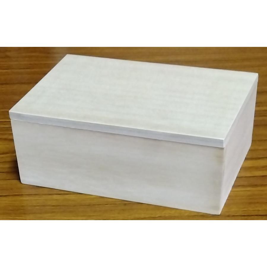 小箱桐箱木製木箱シンプル印鑑小物整理総桐小箱・蓋付・2個組 小箱桐箱木製木箱シンプル印鑑小物整理総桐小箱・蓋付・2個組