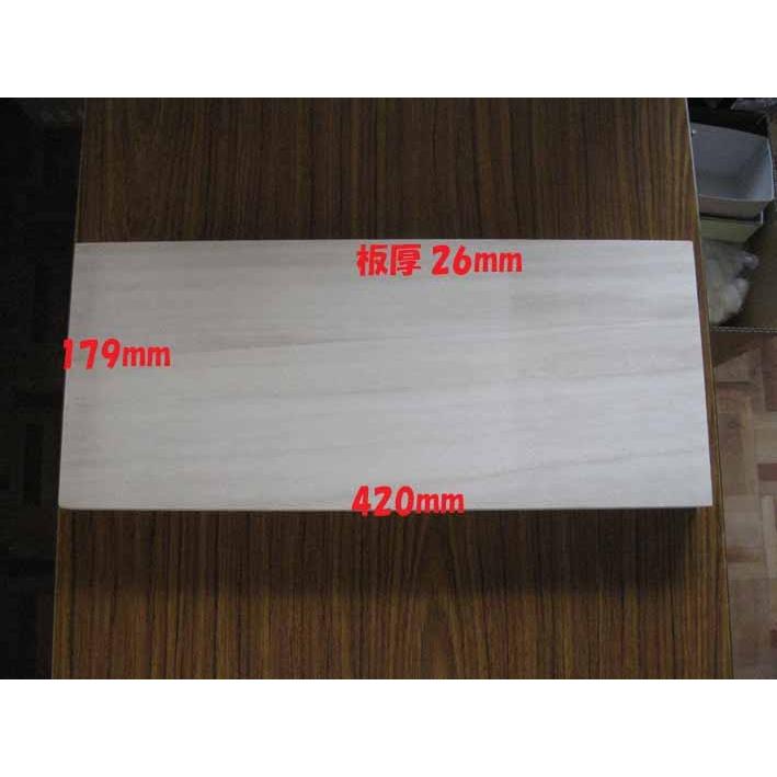 桐集成材 端材 木材 DIY アウトレット まな板 桐端材 420x180x26mm