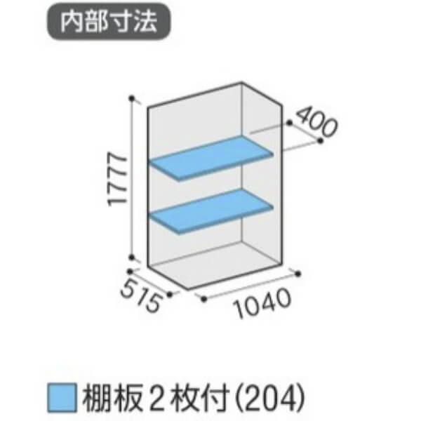 イナバ物置 - 屋根裏部屋 露天 小型 シンプリー MJX-116E / MJX-116EF 全面棚印字機 「関西・九州・北東の構成成分領域押さえる商いもの」『加えること金がさで開びゃく工事も能力のある』