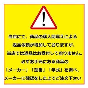 三協アルミ　ビポール　BTSB-60UDXN　上下式　スプリング内蔵タイプ　交換用ポール　φ60mm　チェーン通過