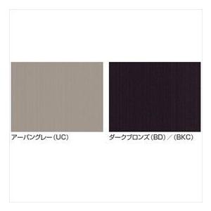 フェンス 外構 diy 目隠し 三協アルミ フレイナ YP型 本体 フリー支柱タイプ 2008 『柵 高さ H800ｍｍ用 アルミフェンス』 形材色の画像