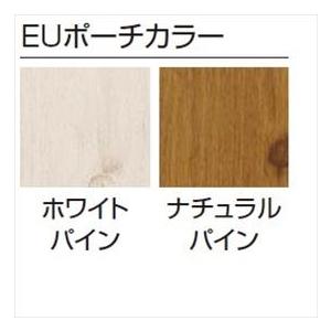 日本特販 タカショー ポーチガーデン EUポーチ（壁寄せタイプ） 1.5間×8尺 ＊シェードは別売です クリア