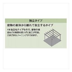 パーゴラ・ポーチ 独立タイプ 1.5間×9尺 【杉】 ＊シェードは別売 ラッピングカラー