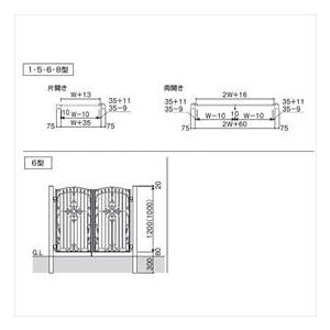 三協アルミ　門扉　キャスリート　6型　門柱タイプ　0812　片開きセット