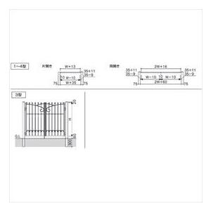 「人气商品」 三協アルミ 門扉 プロヴァンス 3型 両開きセット 門柱タイプ 0812 アートブラック（KA） 【FKP1444264256】(51352円)
