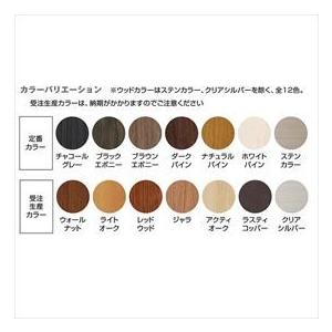 タカショー エバーアートフェンス 千本格子足付ユニット30×50(格子すき間30mm) W900×H1200 追加型 アルミカラーの画像