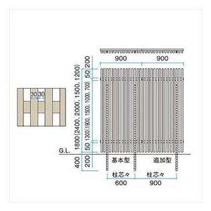 タカショー エバーアートフェンス 千本格子足付ユニット30×50(格子すき間30mm) W900×H1200 追加型 アルミカラーの画像