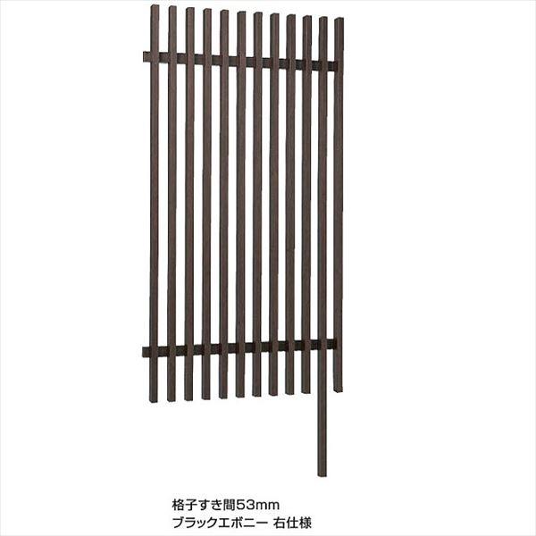 タカショー W1000 H2400 エバーアートフェンス エバーアートフェンス 千本格子足付ユニット30 50 格子すき間53mm W1000 H2400 追加型 アルミカラー フェンス 外壁 エクステリアのプロキロ店 先行予約 の
