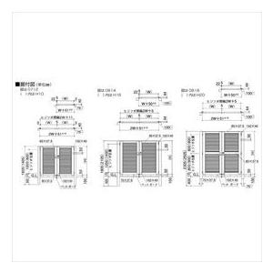 四国化成　クレディ門扉　6型　片開き　0914　柱仕様