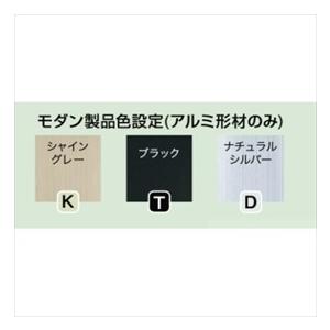 リクシル クリアルーフ W：1465＋W:1465×D：600 2連棟 ポリカーボネート（ガラスクリアマット）