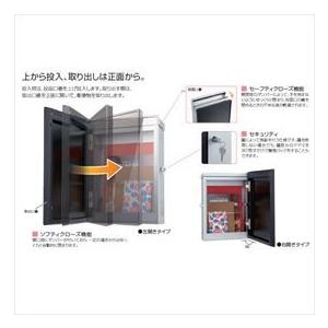 郵便ポスト　プラストブラック左開き　新品未開封 郵便ポスト ポスト 幅33.5×奥行23.5×高さ117.5cm スタンドポスト その他
