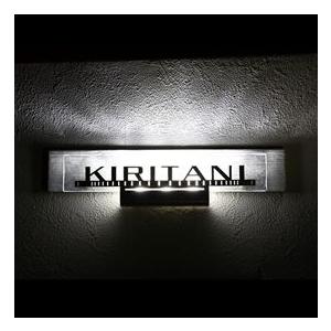 最安値に挑戦 オンリーワン Star Ray スターレイ Led100v Ag1 Sty02 表札 サイン 戸建 超美品 Technet 21 Org