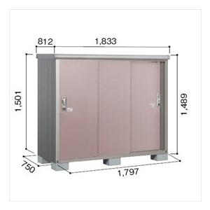 人気topの物置 おしゃれ 屋外 Ese 1807e おしゃれ ヨドコウ Ese エスモ 屋外用収納庫 Ese 1807e Mr 小型物置 追加金額で工事も可能 屋外用収納庫 Diy向け Esd 1 エクステリアのプロキロ店 ファッション大好評 の