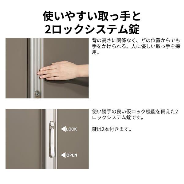 物置 屋外 倉庫 タクボ物置 グランプレステージ ジャンプ GP-115BF / GPY-115BF 全面棚タイプ 幅112cm 53cm 160cm 『 屋外収納庫 小型 スチール物置 物置き 』の画像