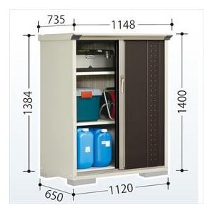 物置　屋外　おしゃれ　全面棚タイプ　GP-116CF　ジャンプ　GP／グランプレステージ　タクボ物置　『追加金額で工事可能』