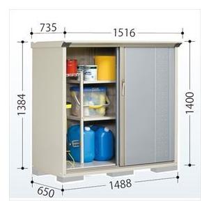 物置 屋外 おしゃれ タクボ物置 GP／グランプレステージ　ジャンプ GP-156CT たて置きタイプ（ネット棚） 『追加金額で工事可能』