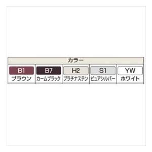 YKKAP　シンプレオ門扉3型　両開き　09-20R　HME-3　門柱仕様　『横太格子デザイン』