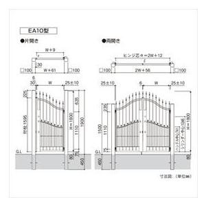 YKKAP　シャローネ門扉　EA10型　単色塗装　片開き　08-18L　門柱仕様　TMC-EA10