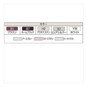 YKKAP　アリュース　パーク　標準　たて2連棟セット　HCY-R　J22・22-21　600タイプ　ポリカーボネート板