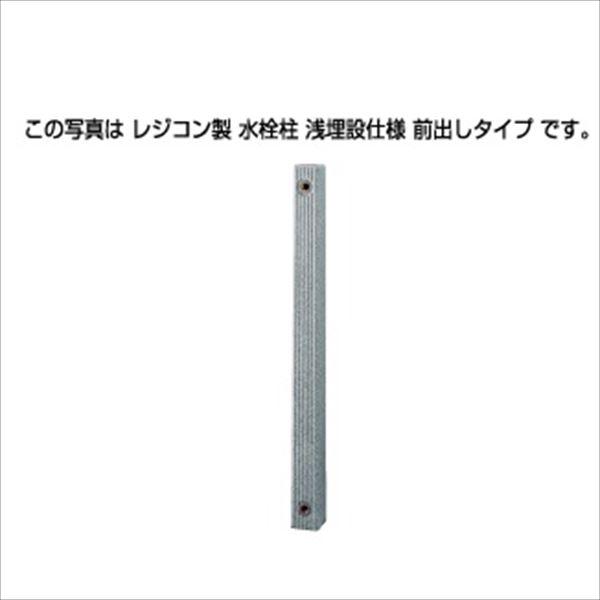タキロン レジコン製水栓柱 庭 ガーデニング 80mm角 前出しタイプ Vp管 前出しタイプ みかげ ならショッピング ランキングや口コミも豊富なネット通販 更にお得なpaypay残高も スマホアプリも充実で毎日どこからでも気になる商品をその場でお求めいただけます