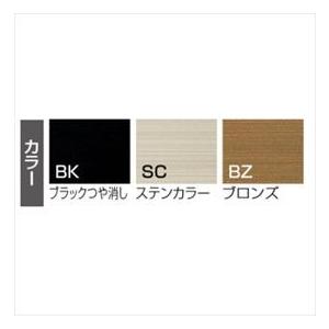 フェンス 外構 diy 目隠し 【法人様限定商品 個人宅・現場配送不可】四国化成 クレディフェンスHG 11型 本体 両面仕上 1020サイズ CHGの画像