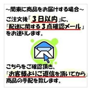 『配送は関東・東海限定』イナバ物置 KMW／ナイソーシスター KMW-219D CB 全面棚タイプ『二重構造収納庫 KMXシリーズのモデルチェンジ D_3