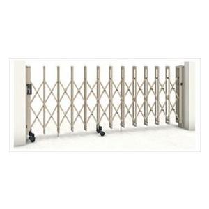 三協アルミ　クロスゲートM　2クロスタイプ　標準　両開きタイプ　50W(25S+25M)H10(1037mm)　キャスタータイプ　『カーゲート　伸縮門扉』