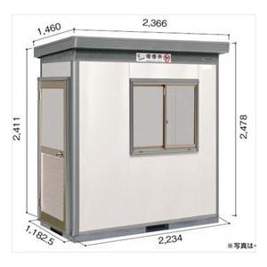 ヨドコウ ヨド蔵SA DZB DZBU-2211HWSA 合板床タイプ 豪雪型『 ヨド物置 喫煙所 喫煙室 喫煙ルーム