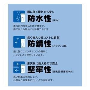 Kawamura　ルスポ　シェア(SHARE)集合住宅用　ボックス2段　ポール設置タイプ　KD2-31P　『宅配ボックス』 - 4