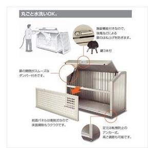 リクシル　ゴミ収納庫PA型　1200　奥行900　27袋、世帯数目安　ゴミ収集庫　ゴミ袋（45L）集積目安　『受注生産品　ステンカラーＳ　13世帯』　単体(W1)1600