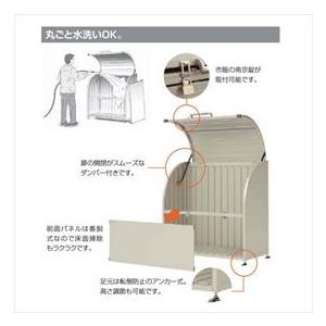 LIXIL（リクシル） ゴミ収納庫MA型 1200 奥行600 幅1200 『ゴミ収集庫