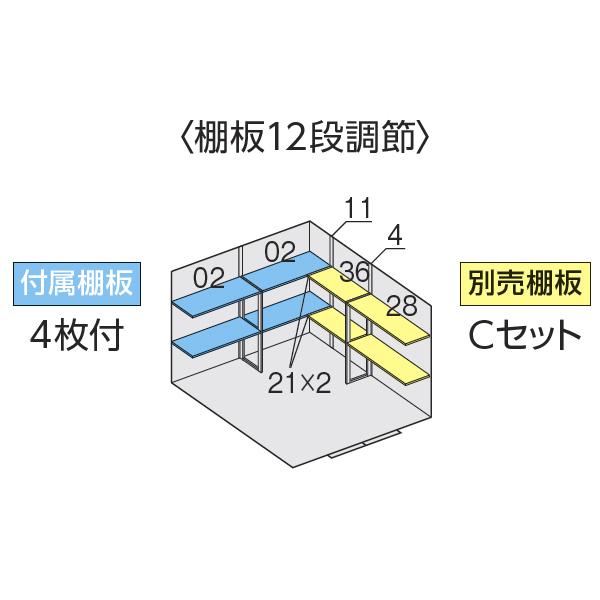 『配送は関東・東海限定』イナバ物置　FS／フォルタ　FS-2626S　PS　スタンダード　一般型『屋外用中型・大型物置』『追加金額で工事も可能』　PS（プラチナシルバー）