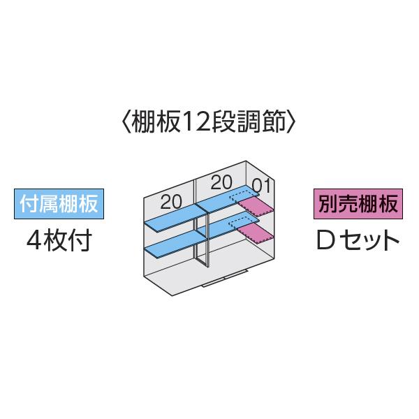 『配送は関東・東海限定』イナバ物置　FS／フォルタ　FS-3009S　EB　スタンダード　一般型・多雪型・豪雪型『屋外用中型・大型物置』『追加金額で工