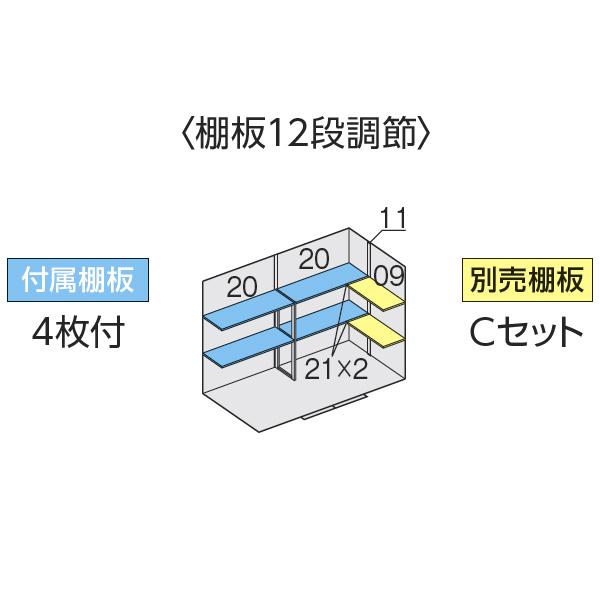 『配送は関東・東海限定』イナバ物置　FS／フォルタ　FS-3015S　スタンダード　一般型『屋外用中型・大型物置』『追加金額で工事も可能』　EB　EB（エボニーブラウン）