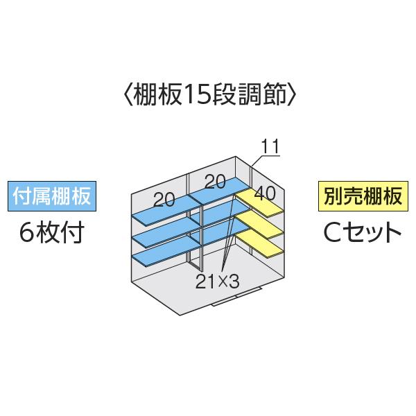 『配送は関東・東海限定』イナバ物置　FS／フォルタ　FS-3018H　JG　多雪型『屋外用中型・大型物置』『追加金額で工事も可能』　JG（ジェードグリーン）　ハイルーフ